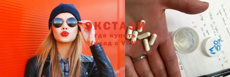 hydra как зайти  Усолье  Ecstasy 280 MDMA 