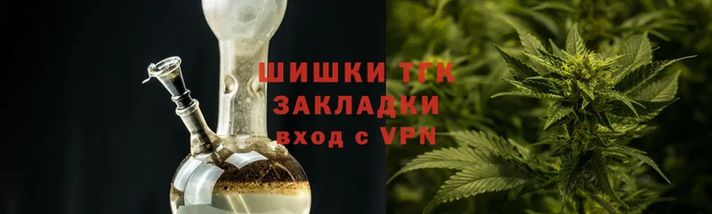 Бошки марихуана OG Kush  как найти   Усолье 